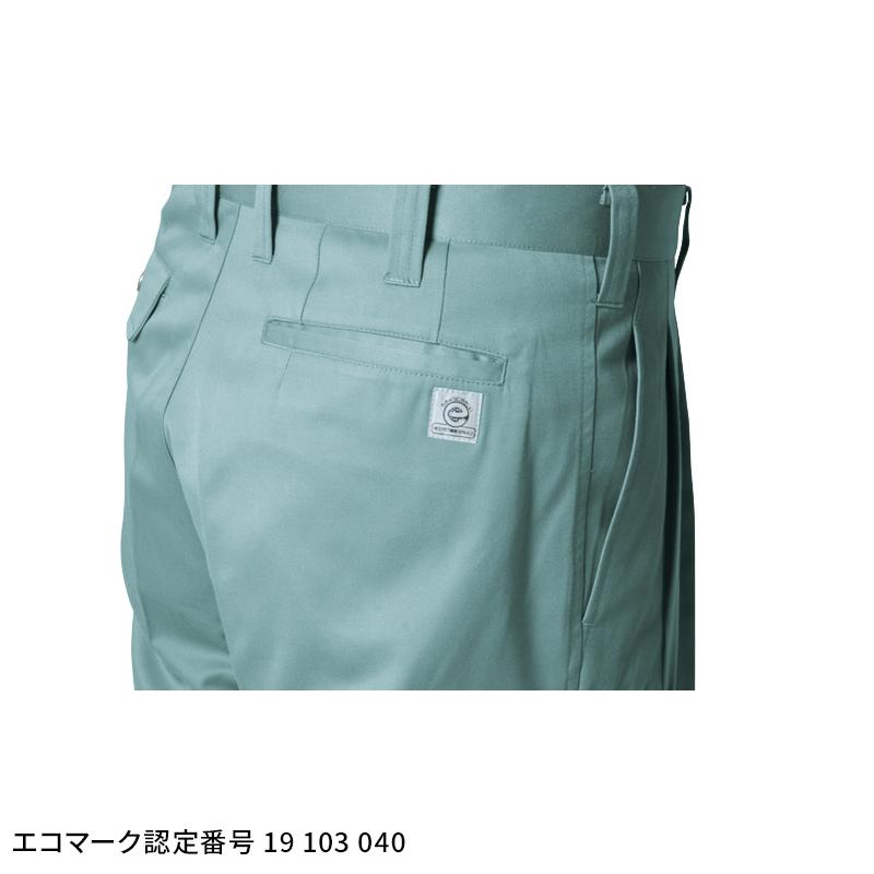 BURTLE ツータックパンツ 作業服 秋冬用 メンズ 610 バートル 作業着 70-125 | BURTLE | 06
