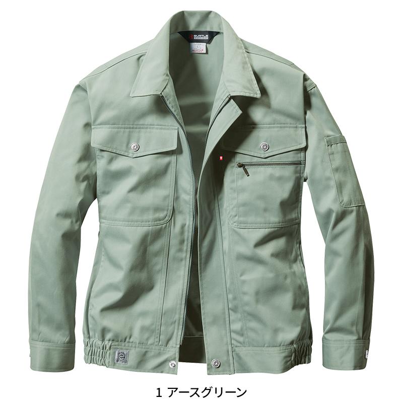 BURTLE 長袖ブルゾン 作業服 春夏用 メンズ 615 バートル 作業着 S-5L | BURTLE | 02