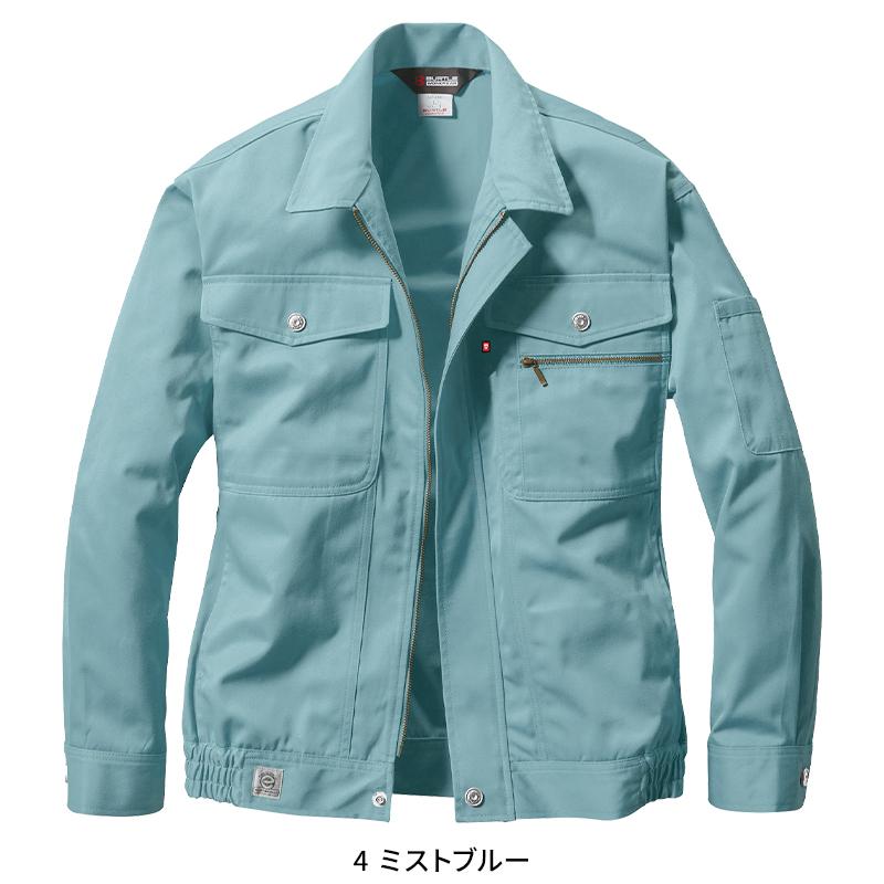 BURTLE 長袖ブルゾン 作業服 春夏用 メンズ 615 バートル 作業着 S-5L | BURTLE | 04