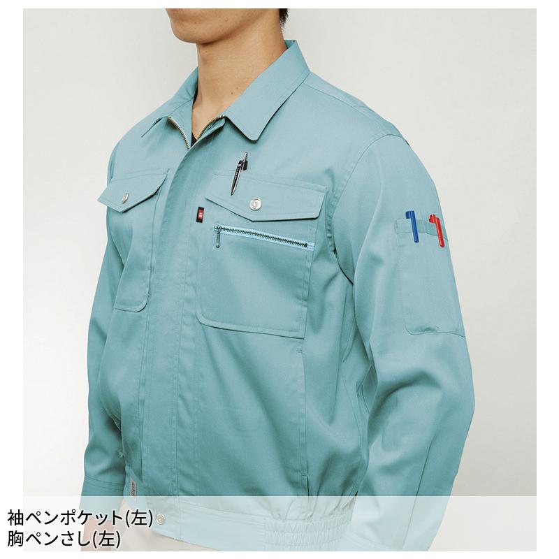 BURTLE 長袖ブルゾン 作業服 春夏用 メンズ 615 バートル 作業着 S-5L | BURTLE | 06