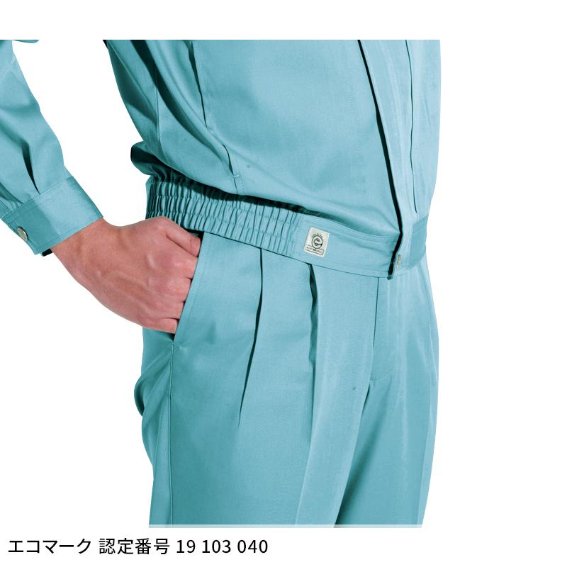 BURTLE 長袖ブルゾン 作業服 春夏用 メンズ 615 バートル 作業着 S-5L | BURTLE | 08