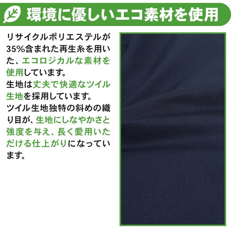 バートル 作業着 作業服 秋冬 6201 長袖 ジャケット ブルゾン BURTLE S-5L | BURTLE | 02
