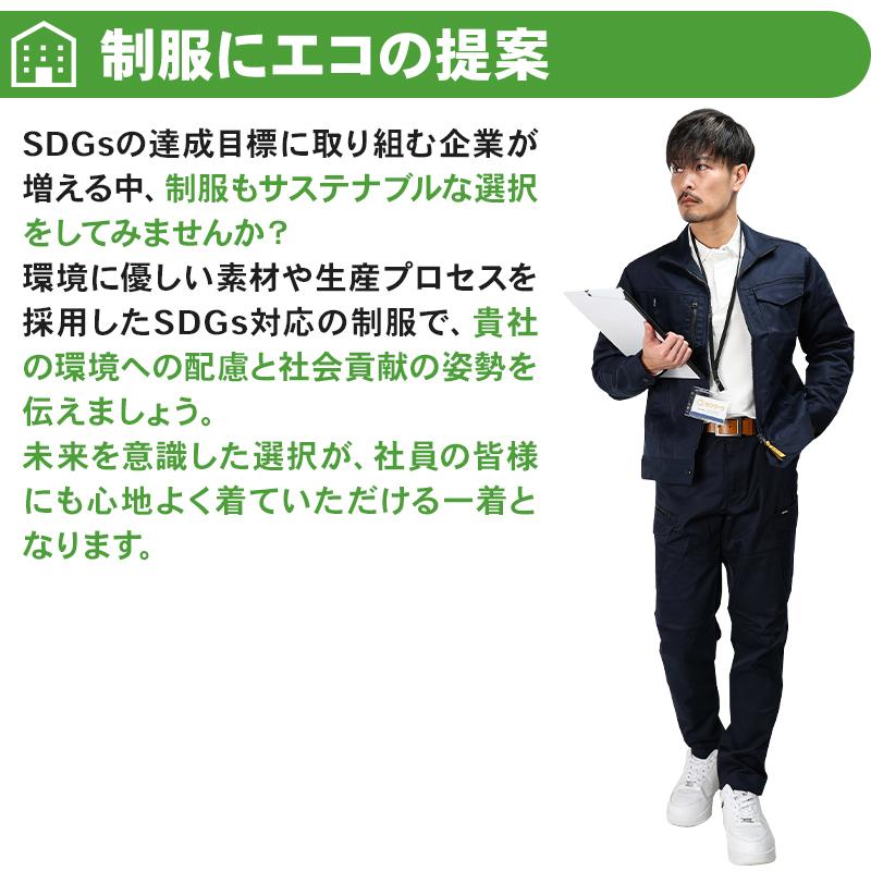 バートル 作業着 作業服 秋冬 6201 長袖 ジャケット ブルゾン BURTLE S-5L | BURTLE | 03