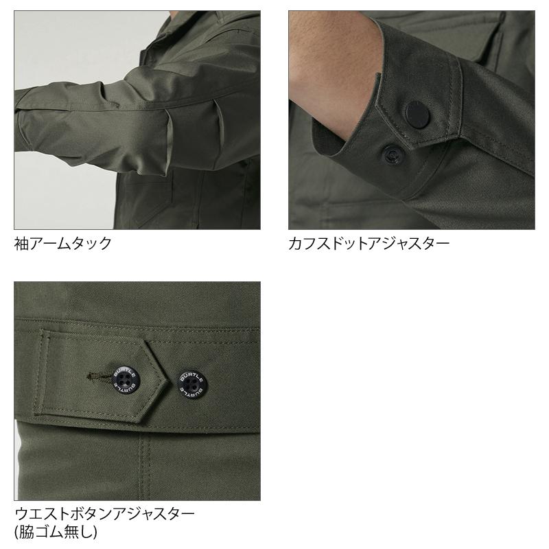 バートル 作業着 作業服 秋冬 6201 長袖 ジャケット ブルゾン BURTLE S-5L | BURTLE | 09