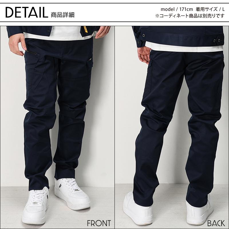作業ズボン 作業服 バートル 作業着 6202 カーゴパンツ 秋冬 メンズ レディース SS-8L | BURTLE | 07