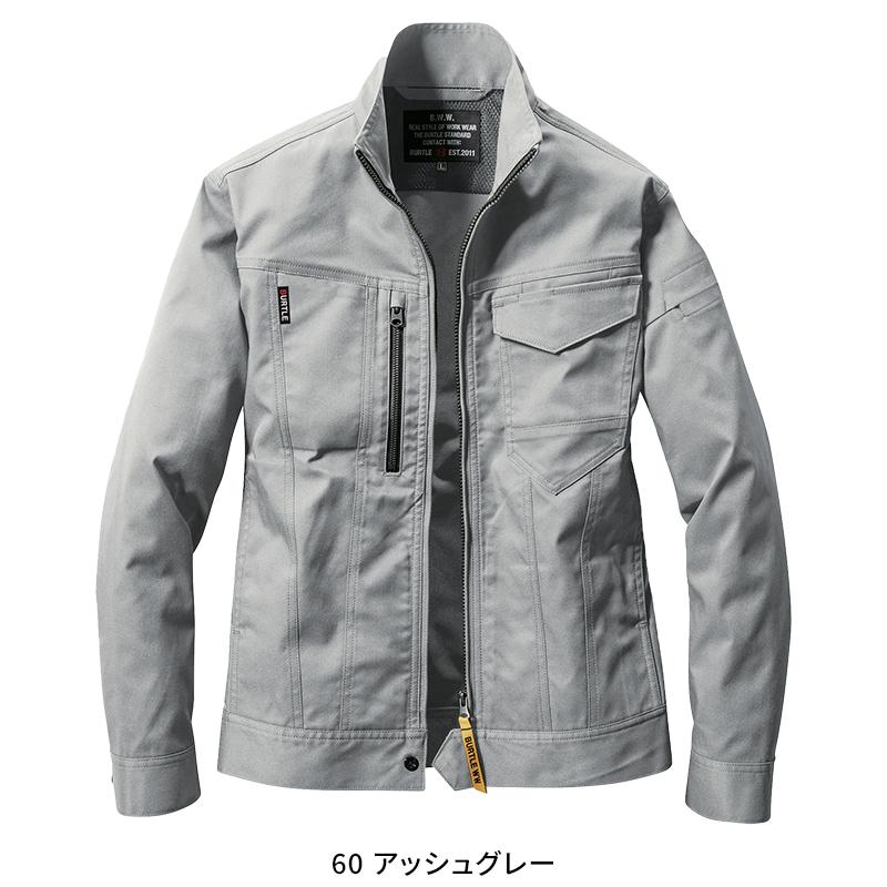 バートル 作業着 作業服  春夏 6211 長袖 ジャケット ブルゾン BURTLE メンズ レディース S-5L | BURTLE | 05
