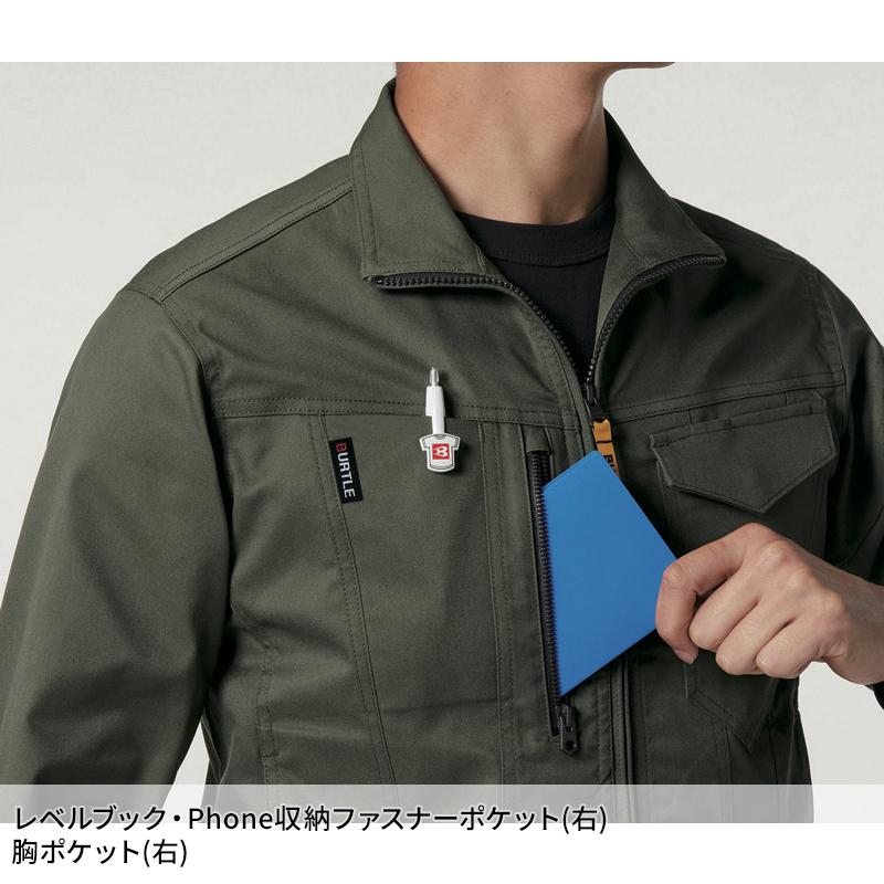 バートル 作業着 作業服  春夏 6211 長袖 ジャケット ブルゾン BURTLE メンズ レディース S-5L | BURTLE | 06