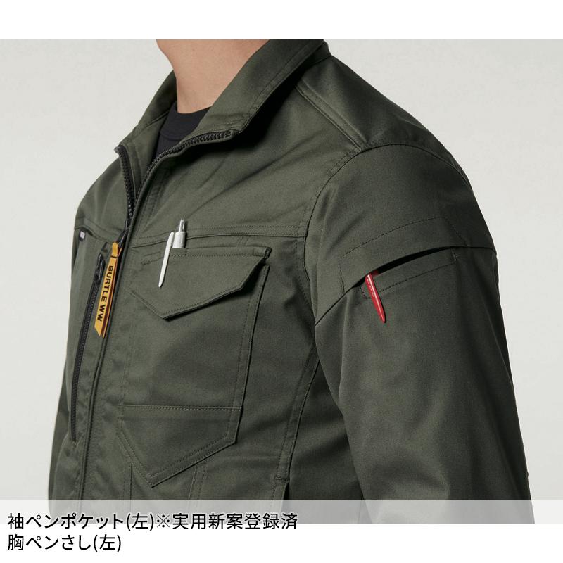 バートル 作業着 作業服  春夏 6211 長袖 ジャケット ブルゾン BURTLE メンズ レディース S-5L | BURTLE | 07