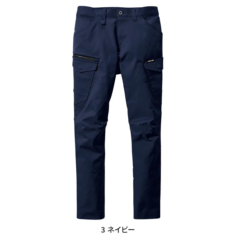 作業ズボン 作業服 バートル 作業着 春夏 6212 カーゴパンツ メンズ レディース SS-8L | BURTLE | 02