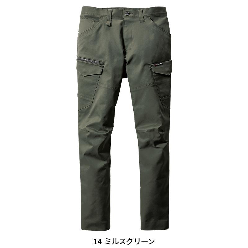 作業ズボン 作業服 バートル 作業着 春夏 6212 カーゴパンツ メンズ レディース SS-8L | BURTLE | 03