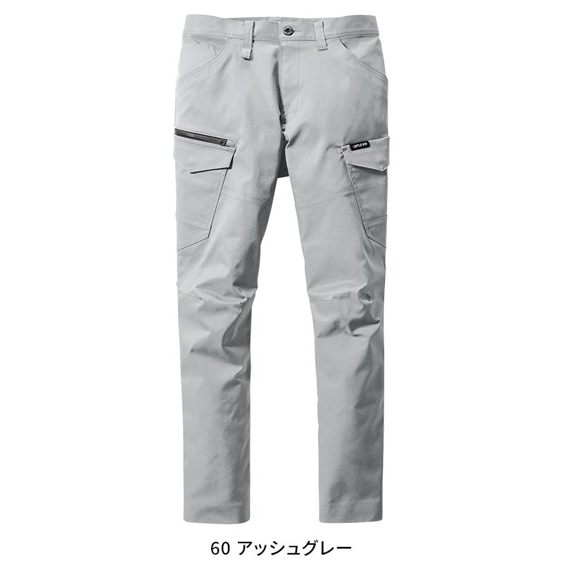 作業ズボン 作業服 バートル 作業着 春夏 6212 カーゴパンツ メンズ レディース SS-8L | BURTLE | 05