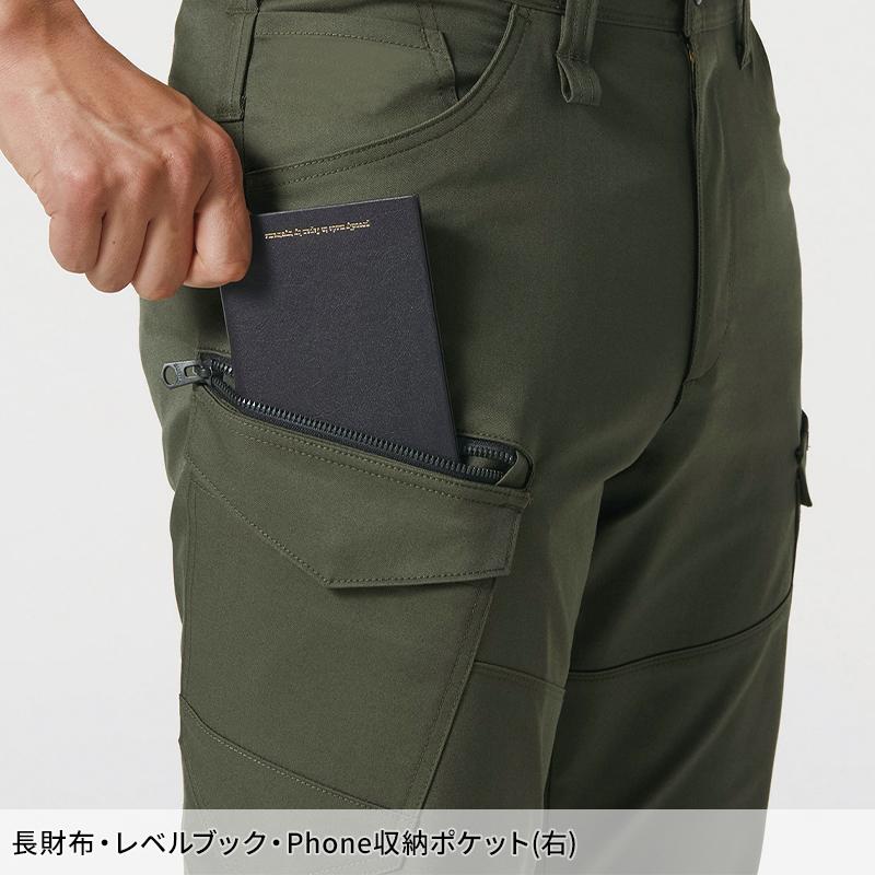 作業ズボン 作業服 バートル 作業着 春夏 6212 カーゴパンツ メンズ レディース SS-8L | BURTLE | 08