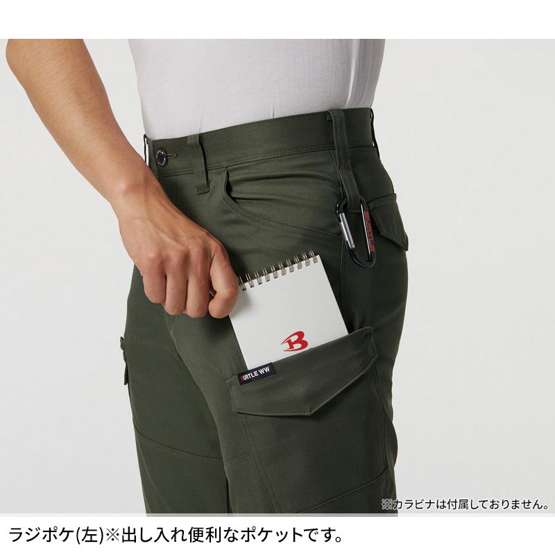 作業ズボン 作業服 バートル 作業着 春夏 6212 カーゴパンツ メンズ レディース SS-8L | BURTLE | 09