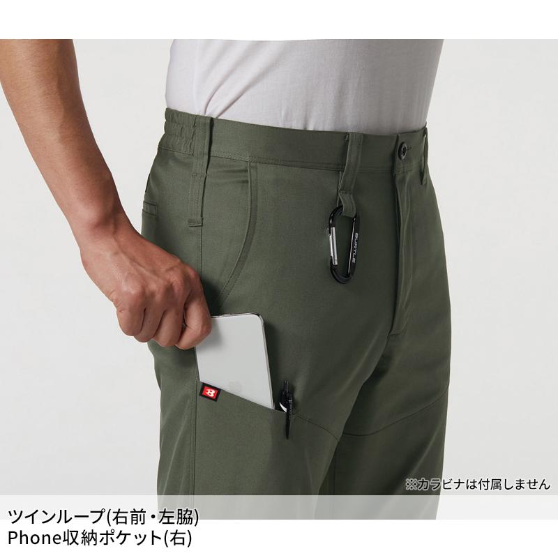作業ズボン 作業服 バートル 作業着 春夏 6213 パンツ(ユニセックス) SS-5L | BURTLE | 06