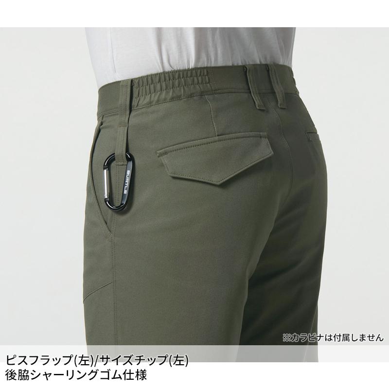 作業ズボン 作業服 バートル 作業着 春夏 6213 パンツ(ユニセックス) SS-5L | BURTLE | 07