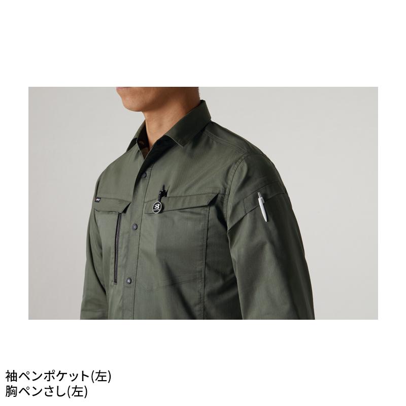 バートル 作業着 作業服 春夏 6215 長袖 シャツ ユニセックス BURTLE S-5L | BURTLE | 08