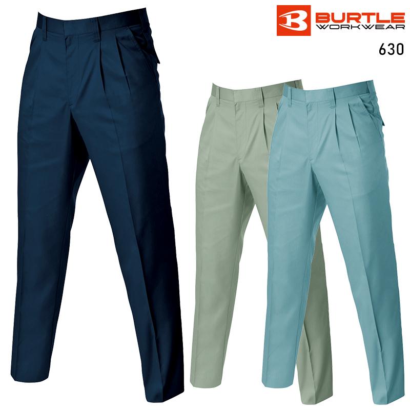 BURTLE ツータックパンツ 作業服 春夏用 メンズ 630 バートル 作業着 70-120 | BURTLE