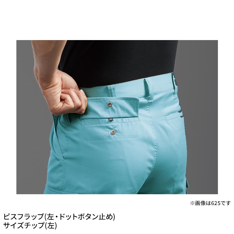 BURTLE ツータックパンツ 作業服 春夏用 メンズ 630 バートル 作業着 70-120 | BURTLE | 05