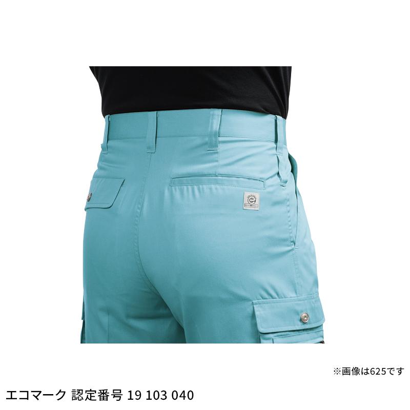 BURTLE ツータックパンツ 作業服 春夏用 メンズ 630 バートル 作業着 70-120 | BURTLE | 06
