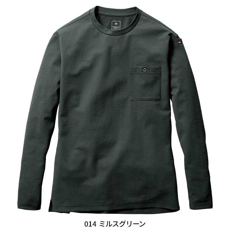 バートル tシャツ 作業着 655 長袖 Tシャツ オールシーズン メンズ レディース S-3XL | BURTLE | 03