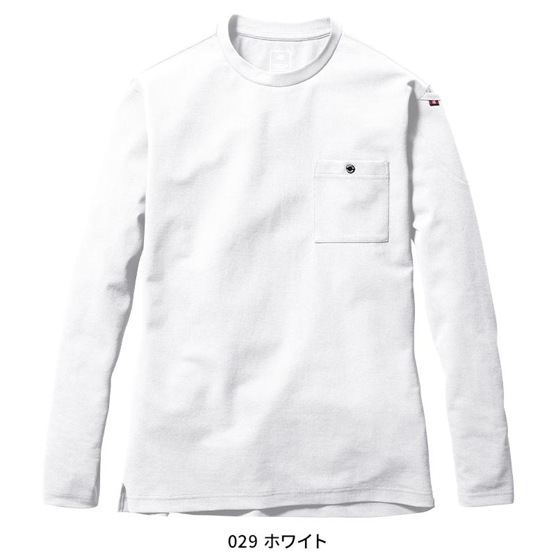 バートル tシャツ 作業着 655 長袖 Tシャツ オールシーズン メンズ レディース S-3XL | BURTLE | 04