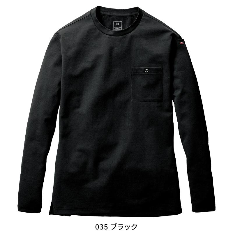 バートル tシャツ 作業着 655 長袖 Tシャツ オールシーズン メンズ レディース S-3XL | BURTLE | 05