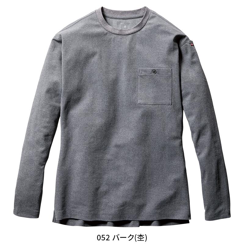 バートル tシャツ 作業着 655 長袖 Tシャツ オールシーズン メンズ レディース S-3XL | BURTLE | 06