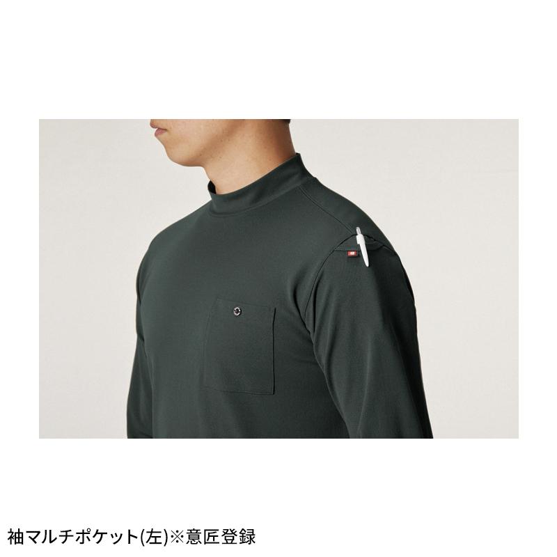 バートル tシャツ 作業着 655 長袖 Tシャツ オールシーズン メンズ レディース S-3XL | BURTLE | 07