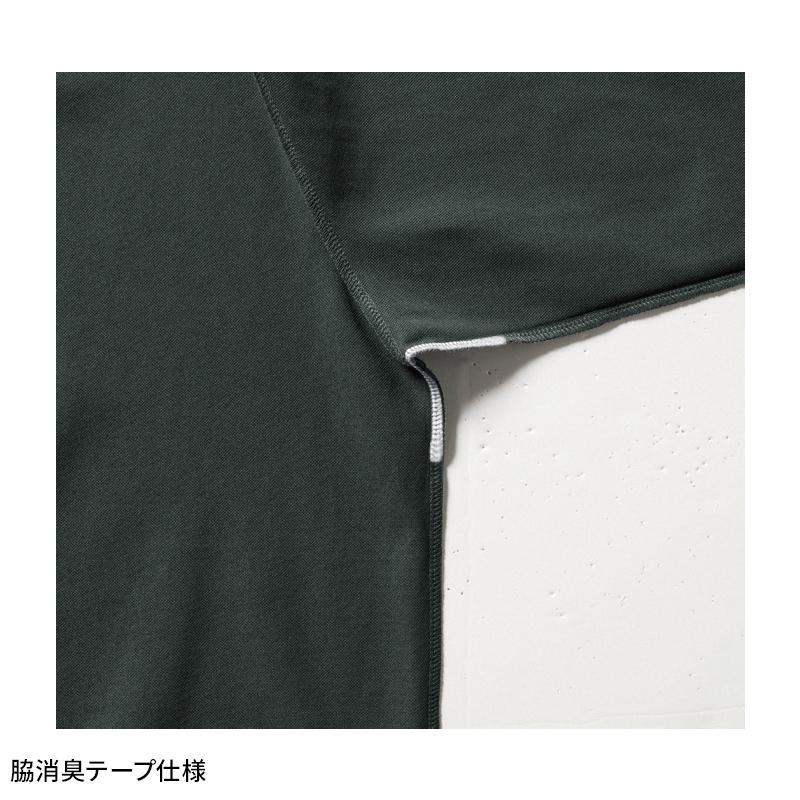 バートル tシャツ 作業着 655 長袖 Tシャツ オールシーズン メンズ レディース S-3XL | BURTLE | 08