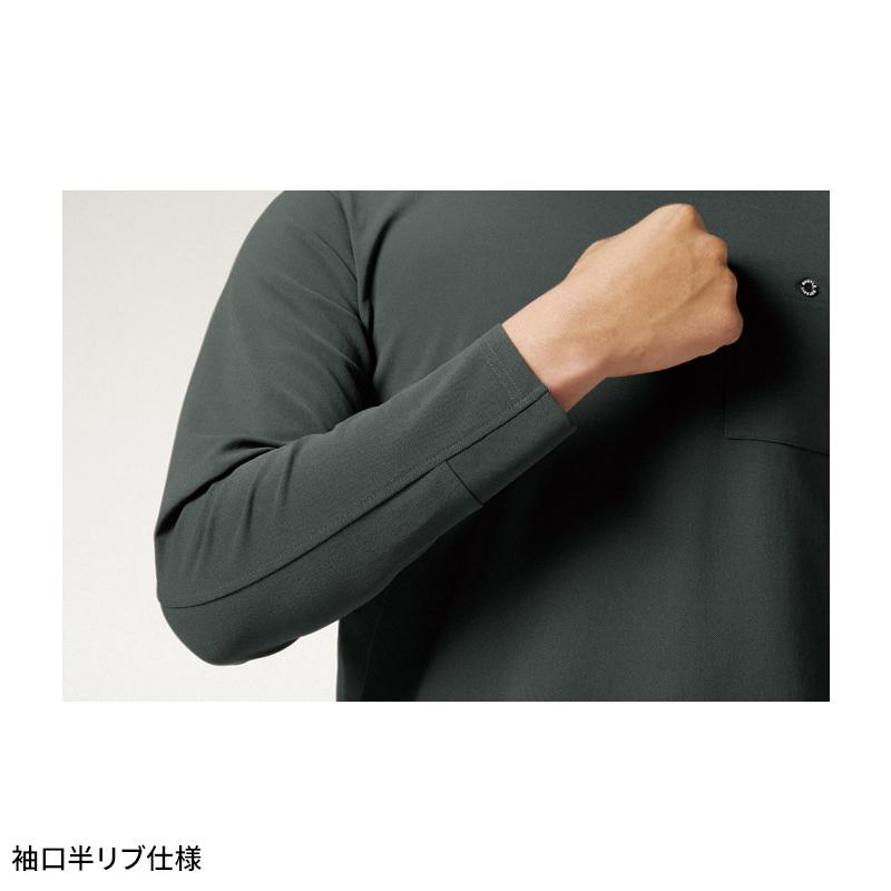 バートル tシャツ 作業着 655 長袖 Tシャツ オールシーズン メンズ レディース S-3XL | BURTLE | 09