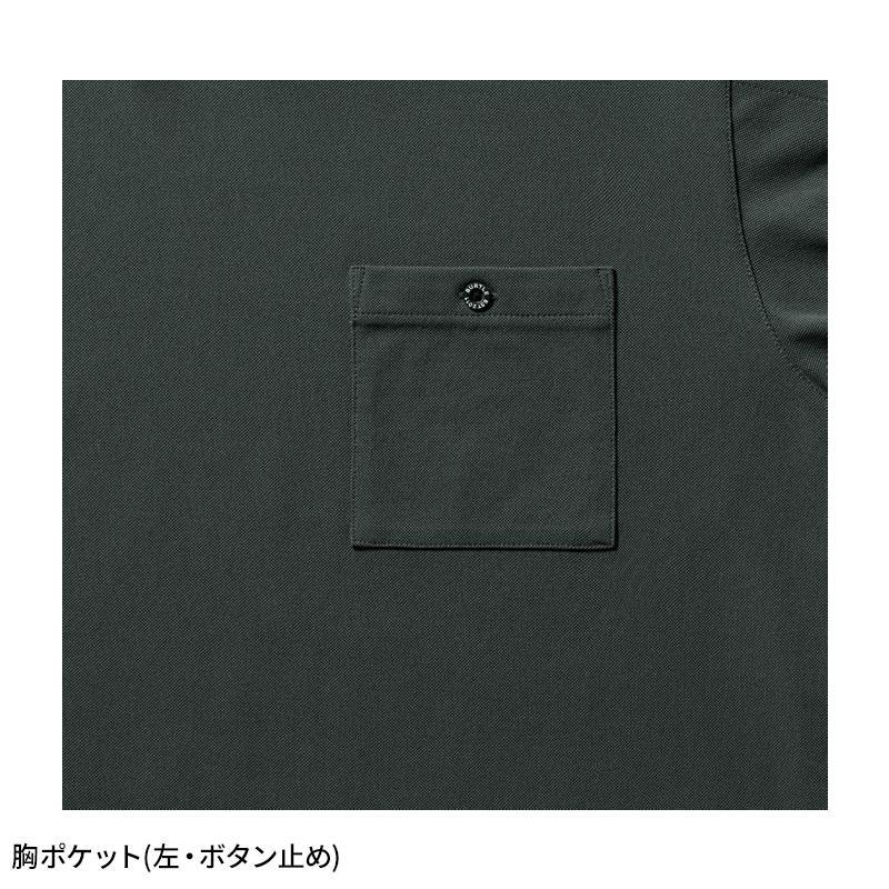 バートル  tシャツ 半袖 657 作業着 作業服  オールシーズン BURTLE メンズ レディース S-3XL | BURTLE | 10