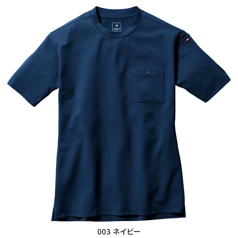 バートル  tシャツ 半袖 657 作業着 作業服  オールシーズン BURTLE メンズ レディース S-3XL | BURTLE | 02