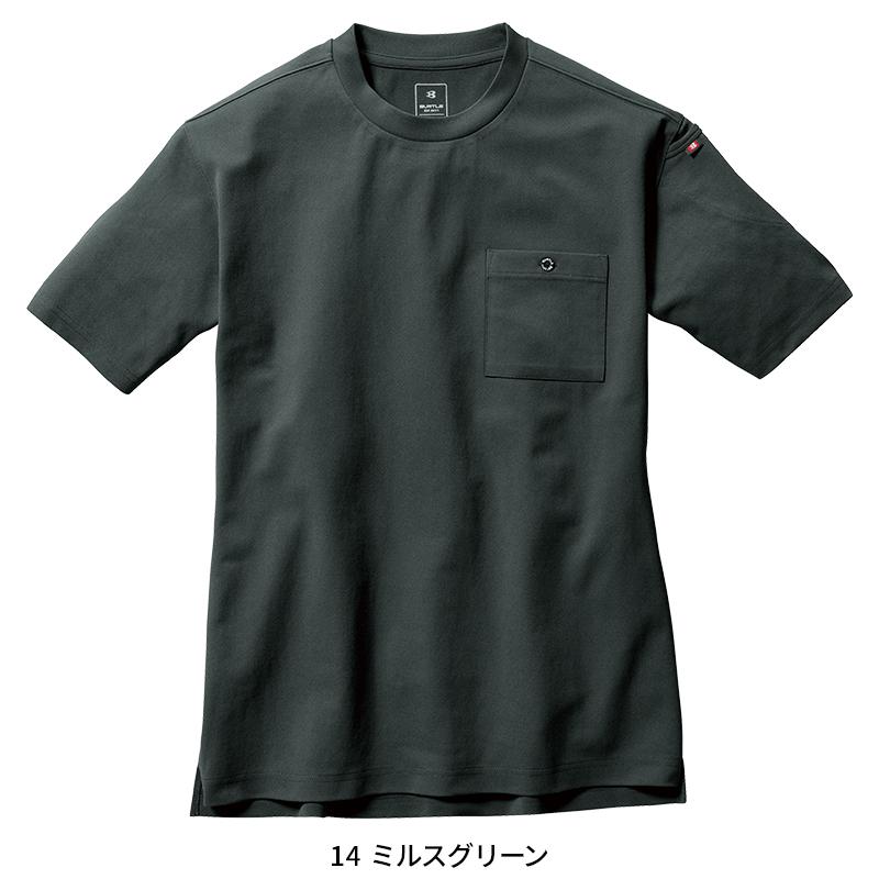 バートル  tシャツ 半袖 657 作業着 作業服  オールシーズン BURTLE メンズ レディース S-3XL | BURTLE | 03