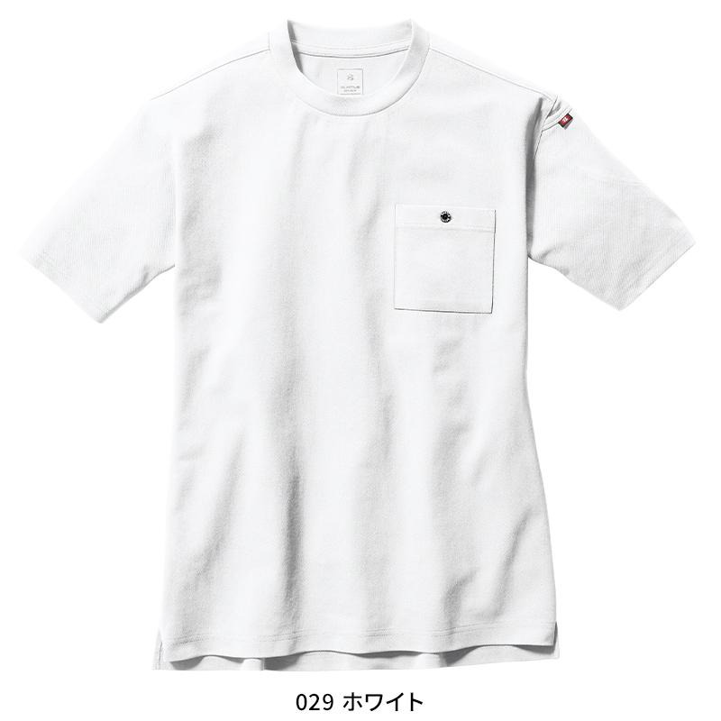 バートル  tシャツ 半袖 657 作業着 作業服  オールシーズン BURTLE メンズ レディース S-3XL | BURTLE | 04
