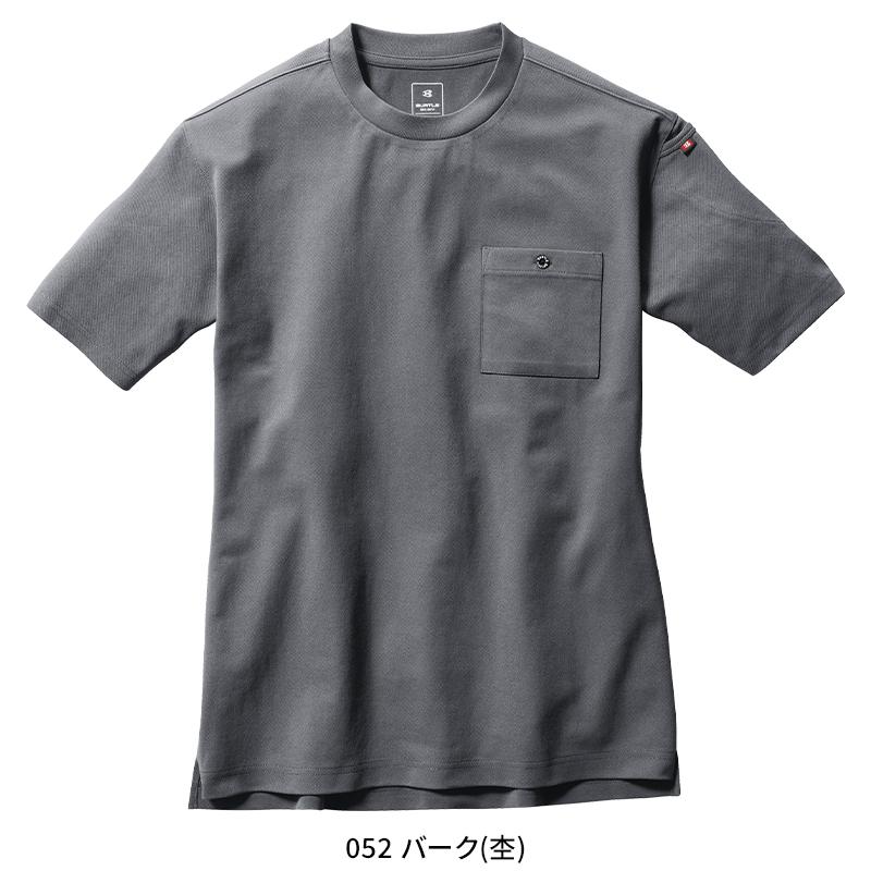 バートル  tシャツ 半袖 657 作業着 作業服  オールシーズン BURTLE メンズ レディース S-3XL | BURTLE | 06