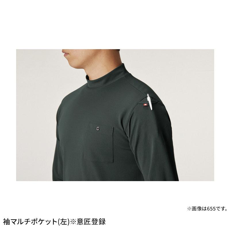 バートル  tシャツ 半袖 657 作業着 作業服  オールシーズン BURTLE メンズ レディース S-3XL | BURTLE | 07