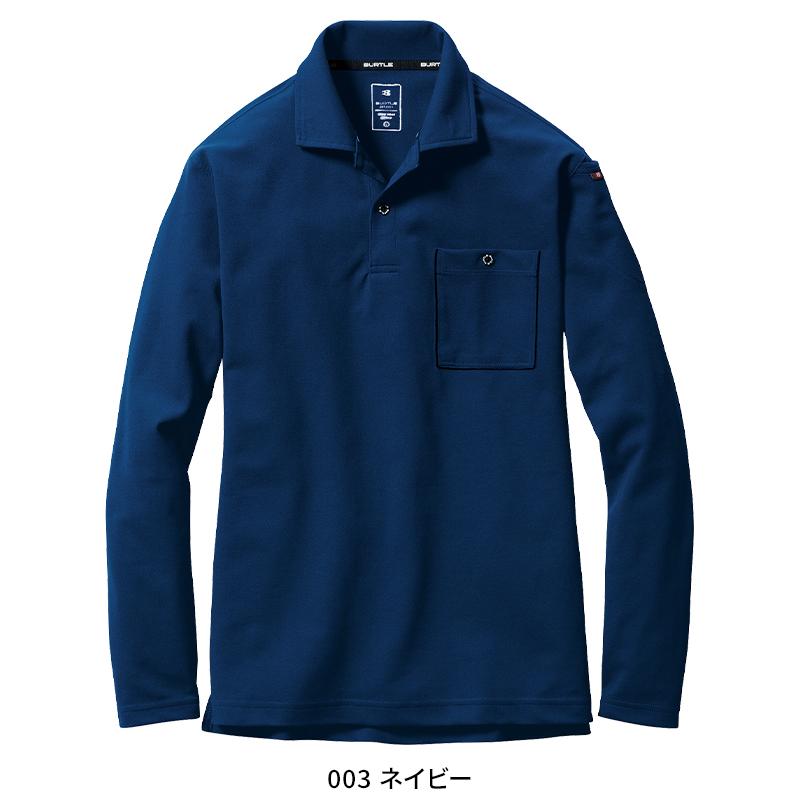 バートル ポロシャツ 長袖 665 作業着 作業服 オールシーズン メンズ レディース BURTLE SS-6L | BURTLE | 02