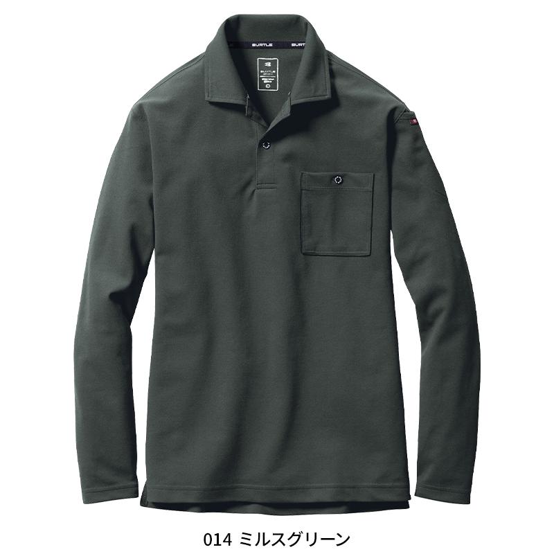 バートル ポロシャツ 長袖 665 作業着 作業服 オールシーズン メンズ レディース BURTLE SS-6L | BURTLE | 03