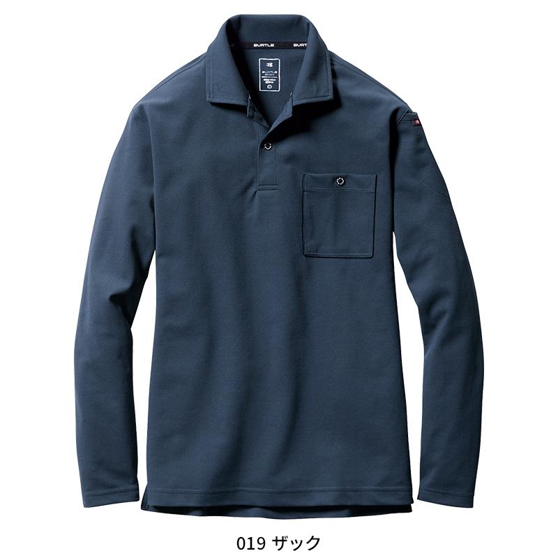 バートル ポロシャツ 長袖 665 作業着 作業服 オールシーズン メンズ レディース BURTLE SS-6L | BURTLE | 04