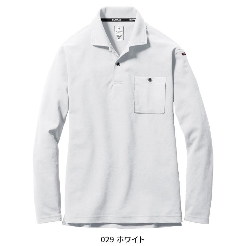 バートル ポロシャツ 長袖 665 作業着 作業服 オールシーズン メンズ レディース BURTLE SS-6L | BURTLE | 05