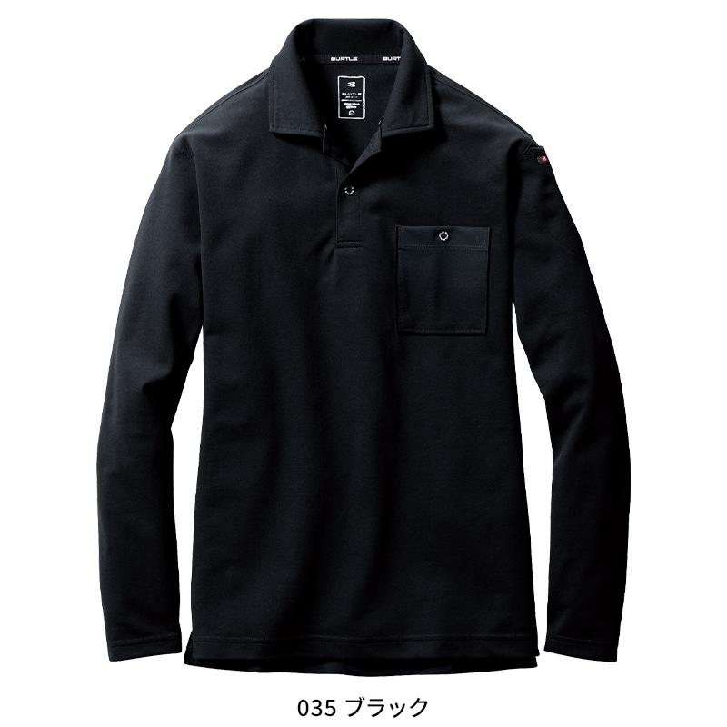 バートル ポロシャツ 長袖 665 作業着 作業服 オールシーズン メンズ レディース BURTLE SS-6L | BURTLE | 06