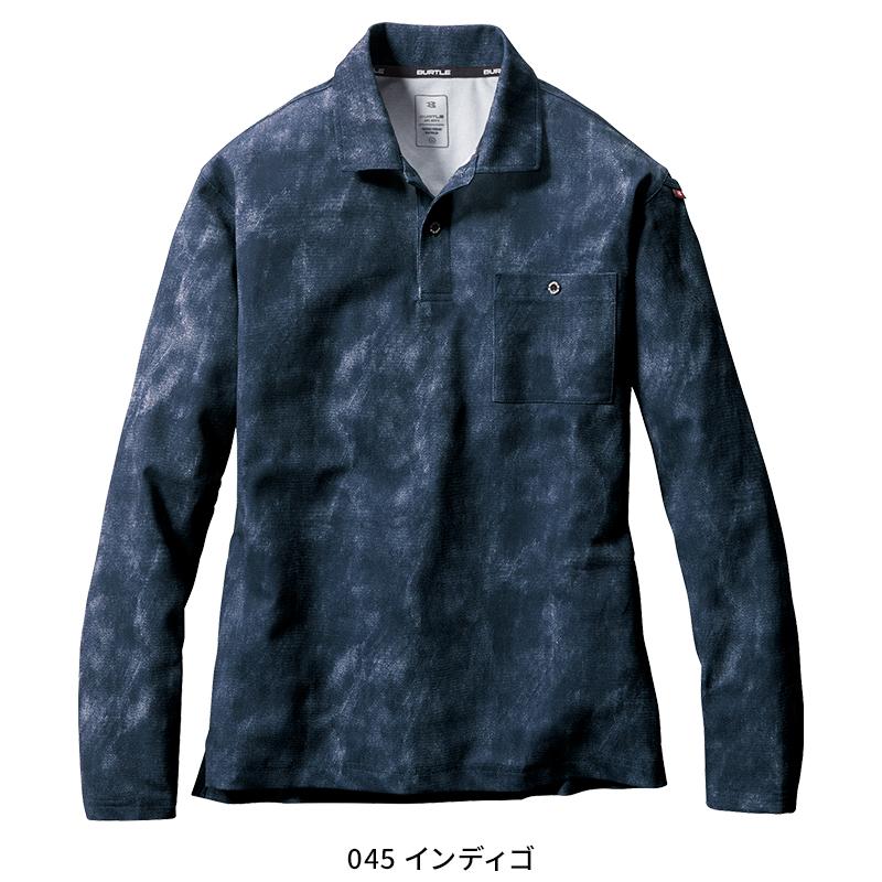 バートル ポロシャツ 長袖 665 作業着 作業服 オールシーズン メンズ レディース BURTLE SS-6L | BURTLE | 07