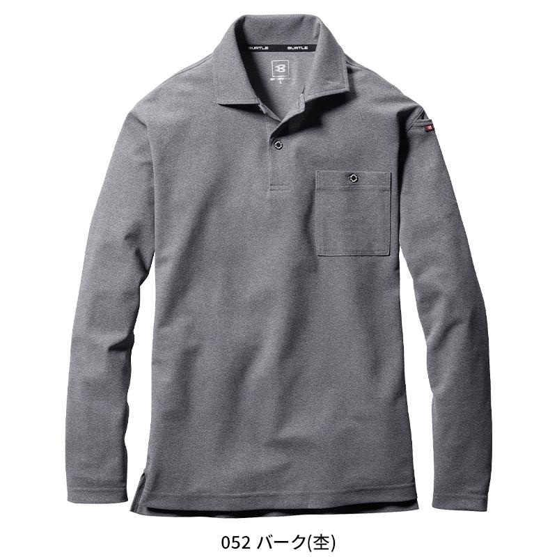 バートル ポロシャツ 長袖 665 作業着 作業服 オールシーズン メンズ レディース BURTLE SS-6L | BURTLE | 09