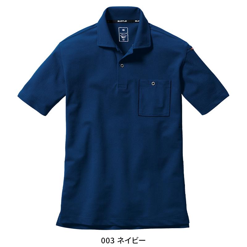 バートル ポロシャツ 半袖 667 作業着 作業服  オールシーズン BURTLE メンズ レディース SS-6L | BURTLE | 02