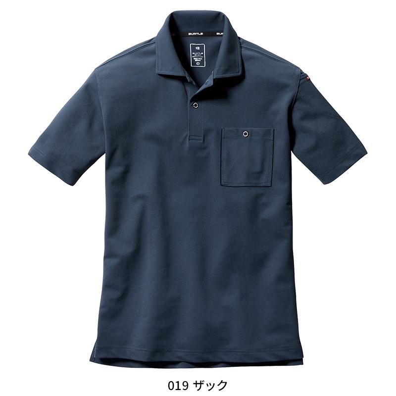 バートル ポロシャツ 半袖 667 作業着 作業服  オールシーズン BURTLE メンズ レディース SS-6L | BURTLE | 04