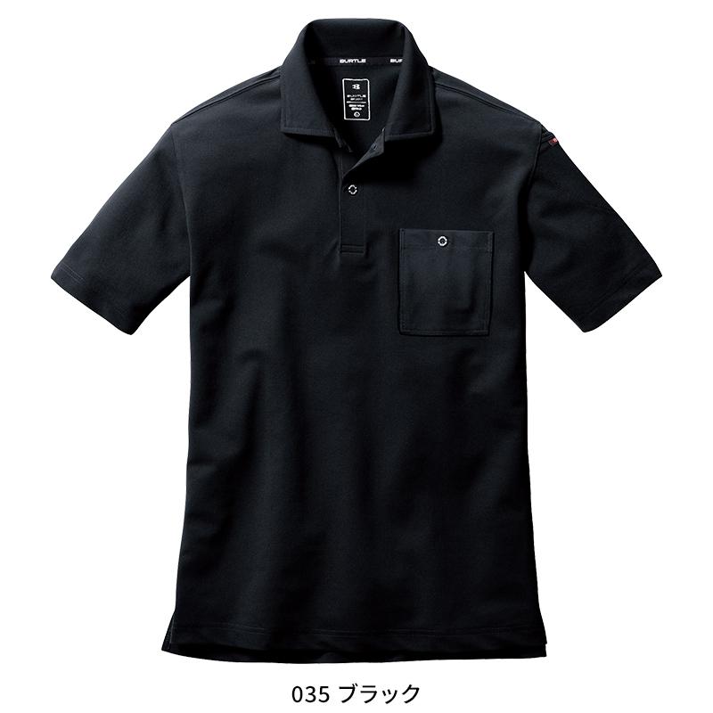 バートル ポロシャツ 半袖 667 作業着 作業服  オールシーズン BURTLE メンズ レディース SS-6L | BURTLE | 06