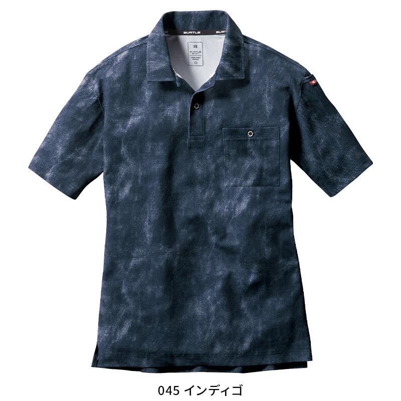 バートル ポロシャツ 半袖 667 作業着 作業服  オールシーズン BURTLE メンズ レディース SS-6L | BURTLE | 07