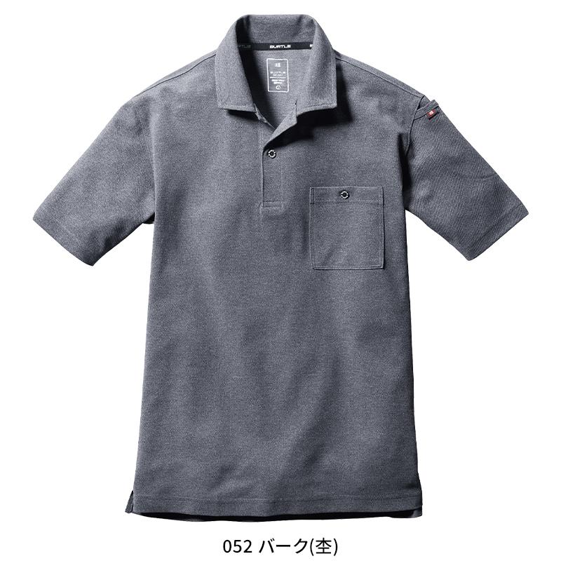 バートル ポロシャツ 半袖 667 作業着 作業服  オールシーズン BURTLE メンズ レディース SS-6L | BURTLE | 09