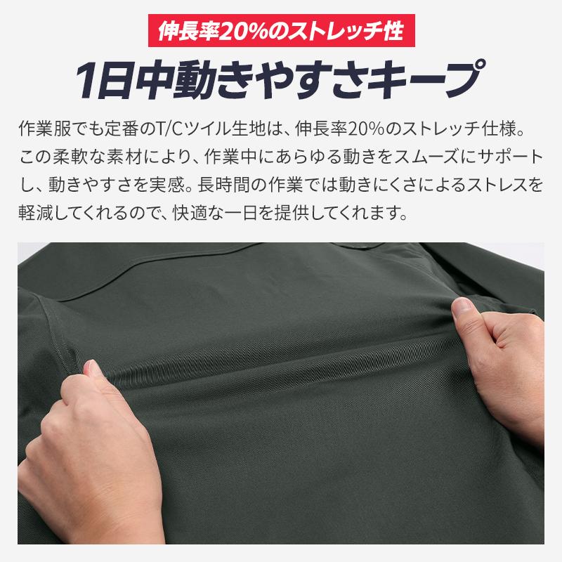 バートル 作業着 作業服  秋冬 671 長袖 ジャケット ブルゾン BURTLE メンズ レディース S-5L | BURTLE | 02