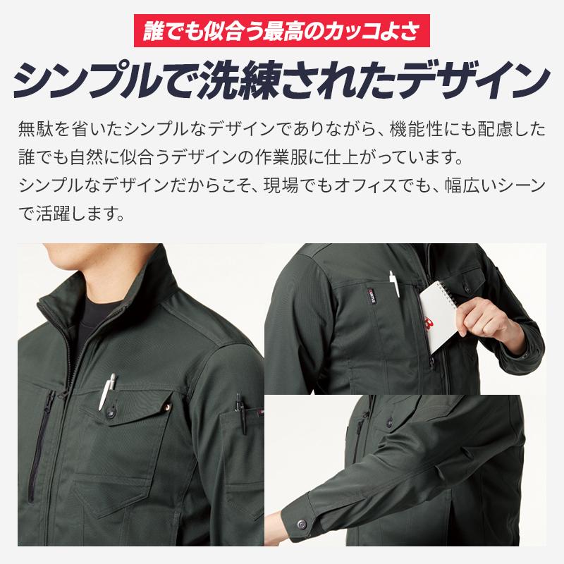 バートル 作業着 作業服  秋冬 671 長袖 ジャケット ブルゾン BURTLE メンズ レディース S-5L | BURTLE | 03
